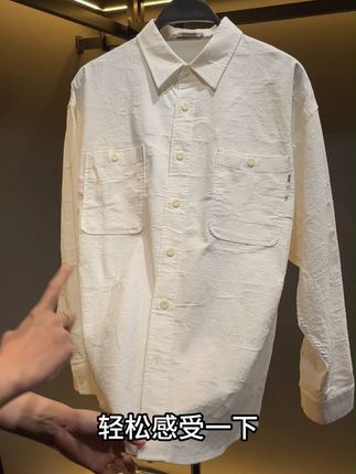 不同的自己赋予同一件衣服不同的感觉 #品质男装 #穿出高级感 #今天穿什么 #搭配分享