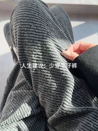 懒人穿搭神器!一条阔腿裤搭遍衣柜,一周不重样!!! #百搭神裤 #慵懒风穿搭 #显瘦裤子 #休闲穿搭