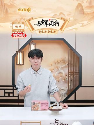 奶香巴旦木坚果小饼 披萨小饼 芝士夹心牛轧 零食椰香#披萨小饼 #坚果小饼 #零食推荐 #中秋好礼 #中秋福利