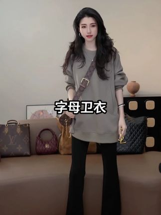 超级高级色!高奢品牌面料的!加绒超薄一件卫衣! #卡其色 #卫衣 #遮肉显瘦 #宽松有范 #时尚气质穿搭