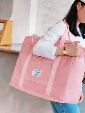 包包待产收纳包大容量出门防水收纳袋出差旅行包学生行李袋旅行包