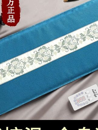 #郝邵文推荐 【老师推荐】科乐浦电加热盐袋粗盐热敷包家用海盐袋全身通用盐包 #家用热敷包 #热敷包 #海盐袋 #加热盐袋
