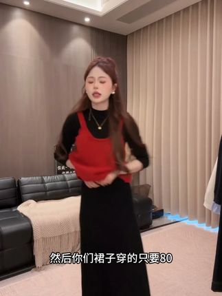 秋季时尚穿搭2025新款韩系针织吊带显瘦打底两件套 #品质女装 #显瘦穿搭 #穿出高级感 #显瘦遮肉 #时髦精