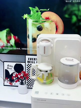 美菱鲜活水智能语音茶吧机矿化奶油风轻奢新款家用饮水机多用N10#居家必备 #美菱鲜活水智能语音茶吧机 #家用饮水机 #精选好物