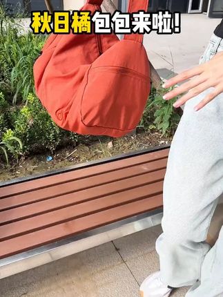 大容量单肩包斜挎包,一包多备,男女同款夏日出行必备,经典简约设计 #包包种草 #高品质 #包包