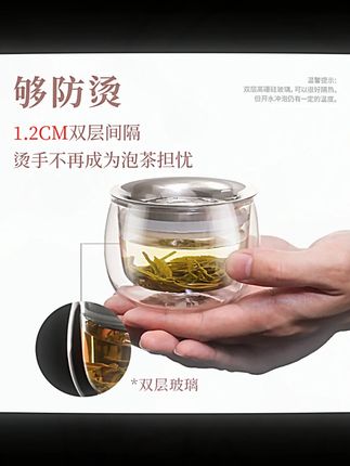 原初格物缠枝纹牡丹新式泡茶壶盖碗双层防烫懒人冲茶器手泡茶器具#泡茶壶盖碗 #原初格物 #冲茶器 #懒人茶具 #双层防烫