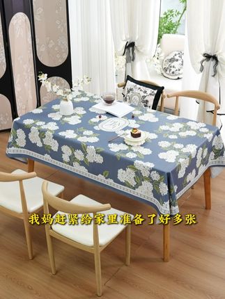 这款桌布专为野外设计,防水防潮隔绝草地湿气,防油防烫抵御食物残渣与高温#本知桌布#轻奢高级感#好物推荐#桌垫