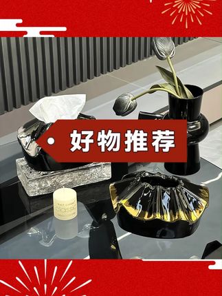 陶瓷可爱包包纸巾盒客厅高级感轻奢抽纸盒创意设计感高档茶几摆件#陶瓷纸巾盒 #可爱包包设计 #客厅摆件 #高档抽纸盒 #创意家居