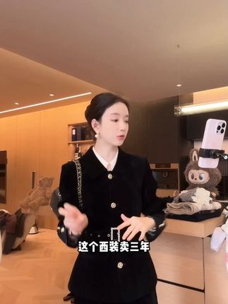 Zwinnie/詹维尼【黑天鹅】设计感轻奢重工外套 GYS202473#穿出高级感 #今天穿什么 #品质女装 #今日穿搭look #优雅知性