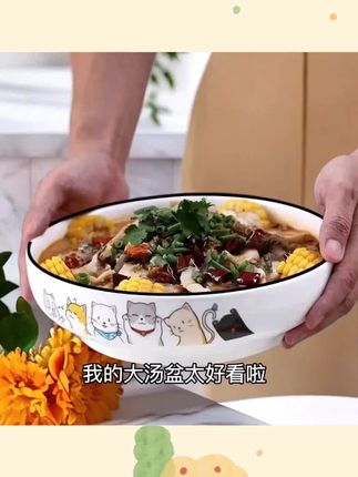 瓷县令9英寸好多猫卡通可爱汤碗盘餐具汤盆鱼盘子景德镇瓷器#卡通汤碗 #可爱餐具 #景德镇瓷器 #汤盆鱼盘 #瓷县令餐具