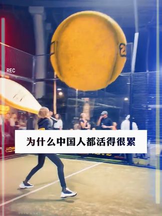 作为父母,尽早给孩子看这套漫画版慢驴效应,锻炼强者思维,让孩子强大、机智不好惹。#育儿 #孩子教育 #慢驴效应