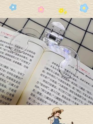 这个宝盖头书夹真的太实用了,不仅能把书本固定在翻开的那页,还能秒变12°阅读架,看书不用低头了,一夹多用!#宝盖头书夹 #文具安利 #书夹 #学习用品 #学生党必备