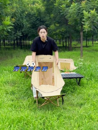 出去玩还在傻傻的坐着?试试这把能躺的月亮椅 #户外露营 #折叠躺椅 #午休 #户外用品 #折叠椅
