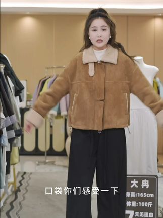 2025年冬季新款复古小个子皮毛一体韩版羊羔毛外套女 2025年冬季新款复古小个子皮毛一体韩版羊羔毛外套女 #羊羔毛外套 #小个子皮毛一体外套 #韩版外套上衣 #冬季上衣外套 #冬季新款外套女