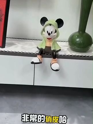 小众米奇摆,酒柜高级感拉满