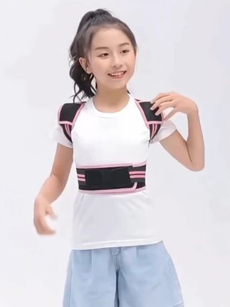 背背佳儿童青少年中小学生专用矫姿带纠正带矫姿神器夏季透气薄款