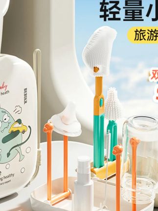婴幼儿三代多功能便携式奶瓶刷奶嘴清洗刷子套装折叠刷头软毛洗杯#婴幼儿用品 #奶瓶刷 #便携好物 #宝宝清洁 #多功能刷子