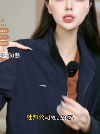 【防水防污】劲霸男装25年秋季新款轻商旅四面弹立领茄克│NKDN3004#品质男装 #商务休闲 #户外穿搭 #夹克外套 #买男装关注我更省钱