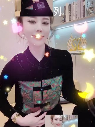 #用琥珀流光风打开秋天 #秋天一起做琥珀流光美女 #今日份琥珀流光少年感穿搭 #谁还没尝试琥珀流光风穿搭 #七夕当然要穿琥珀流光风啦