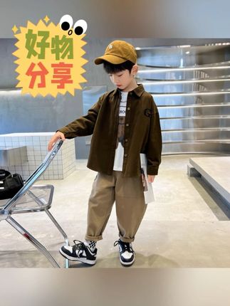 中班仔#男童春秋衬衫 #儿童外套 #儿童衬衫 #儿童长裤 #童装 2025新款秋季休闲衬衣儿童长裤童装*35378