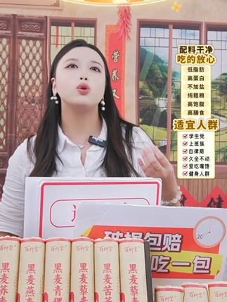 用黑麦粉,藜麦粉,山药粉做的面条,饱腹感强,吃起来劲道有嚼劲,好吃还没负担!这一碗下去超过瘾!#粗粮 #面条 #健康饮食
