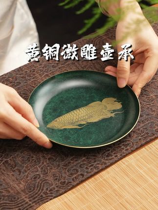 好久没有淘到这么有调调的壶承了~#茶器之美 #茶具 #器物之美 #壶承 #召唤茶友