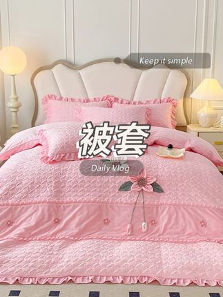 送礼【正品】夹棉加厚双面婴儿绒四件套床盖款四件套公主风水晶绒#四件套 #床盖款 #被套 #加厚 #好物推荐