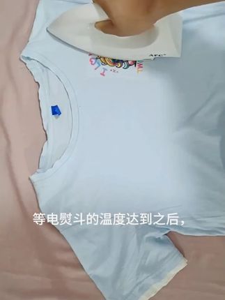 AFC家用老式干烫电熨斗不加水熨斗烫钻烫画DIY手工电烫斗电运斗