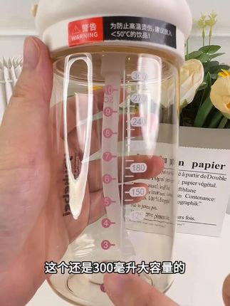 随手杯耐高温耐摔直饮杯敞口杯便携外出旅行孕妇水杯#水杯 #水杯推荐 #水杯大容量 #直饮杯 #直饮杯子