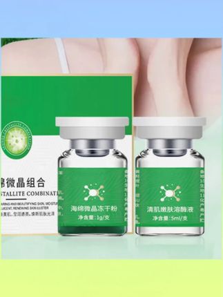 郝邵文推荐 海绵微针套盒美容院专用小绿膜海藻矽针微晶粉焕肤棉骨补水护肤品 #绿膜面膜 #绿膜焕肤 #小绿膜海绵微针 #小绿膜去黑头 #小绿膜焕肤
