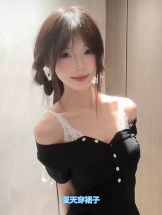 姐妹们快冲!好奇蜜斯内衣,好看舒适到犯规 #法式蕾丝内衣#舒适透气又凉快#柔软亲肤#好物推荐🔥#好奇蜜斯