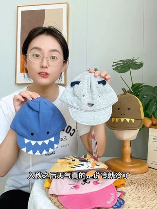 谁能拒绝这么可爱的鸭舌帽!宝宝戴出门太攒回头率了,关键帽子还是双层加厚面料软叽叽的,贴肤戴着超舒服#宝宝帽子 #萌娃穿搭 #宝宝鸭舌帽 #母婴好物