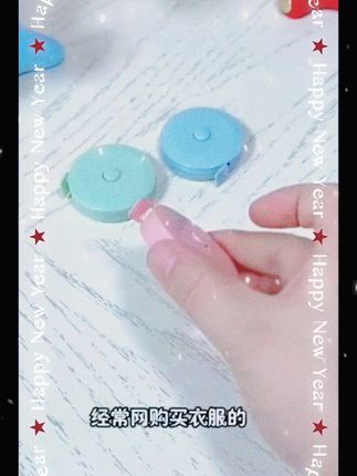 【2个装】2米塑料卷尺 当你需要尺子的时候可以用上它 真的很好用 这个迷你小皮尺 ,平时量个三围,量个脚或者其他的都非常方便又精准,好用~软尺 #小卷尺 #自动伸缩型卷尺 量衣皮尺可爱迷你小软尺 #高性能实用好物 #效果真好 #好物分享 1.8m卷尺迷你尺软尺子米尺多功能高精度小型量三围腰围胸围量衣布