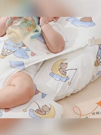 #郝劭文推荐 婴儿躺喂斜坡垫哺乳枕头斜坡枕躺靠垫喂奶枕头加长喂奶神器多功能 #哺乳枕 #防吐奶斜坡垫 #分体式斜坡枕 #哺乳枕头