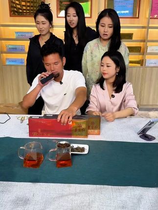 贵州名片兰馨茶遵义红原产地75克*2条茶叶翻盖礼盒装,可试喝 #贵州遵义 #遵义红