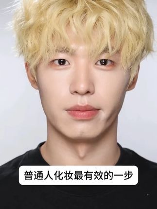 显骨相还增亮,这修容该囤 #修容教程 #秋上新来抖音 #琥珀流光妆容 #妆前妆后 #MY