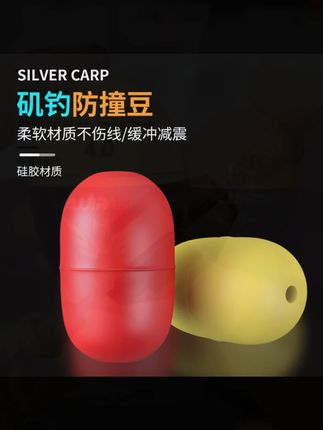阿波矶钓套装全套路滑浮游海钓远投鲢鳙钓组淡水鲈鱼阿波配件大全#钓鱼套装 #阿波矶钓 #海钓装备 #淡水钓 #钓组配件
