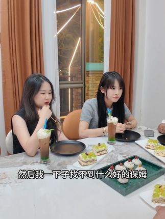 小清(记录美好生活)