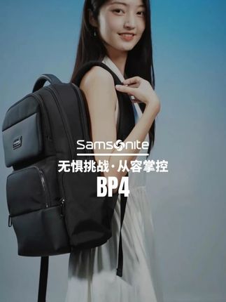 极简通勤双肩包:职场新人的 “性价比王者”