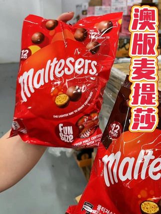 不喜欢太甜的拍黑巧克力味,但牛奶味是至好吃的#零食推荐 #麦提莎 #巧克力 #夹心巧克力 #追剧小零食