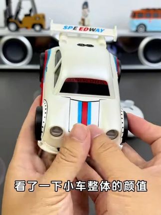 一台特别有意思的遥控小汽车!#玩具车 #遥控车 #男孩子的快乐 动力强劲能漂移