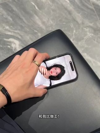 真的被这个肤感磨砂手机壳帅到了!一个可以用一整年的手机壳!防摔耐磨的同时抗氧化不发黄!关键还不沾指纹手汗!#手机数码  #高级感  #不发黄透明手机壳  #苹果手机壳  #这个手机壳真的长在我心巴上了