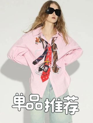 单品推荐|用甜甜的粉色系迎接夏末初秋氛围感👛✨🐰 #显瘦穿搭 #夏季新款 #时髦精 #百搭神裤 #轻奢女装