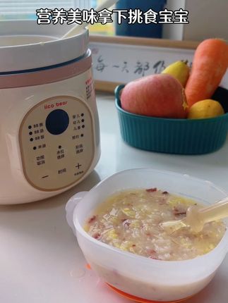 宝宝乐意吃,米油、熬粥、煮汤、焖饭简单易操作 新手妈妈也能轻松拿下挑食宝宝#宝宝爱吃 #辅食教程 #养娃日常 #宝宝辅食