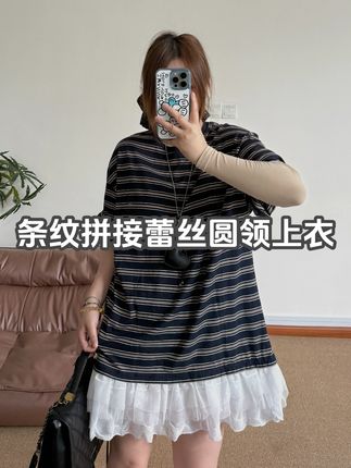 夏季新款韩版拼接条纹圆领瑞丽风蕾丝常规INS风夏季T恤 #ootd穿搭 #夏季新款 #条纹控 #拼接蕾丝 #穿出自己的风格