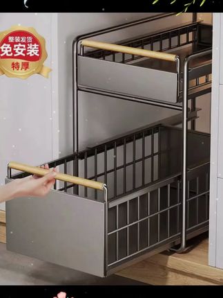 厨房下水槽置物架,拉篮抽拉设计,储物升级,便捷清洁,告别杂乱! #厨房收纳 #置物架 #厨房收纳 #下水槽收纳好物 #厨房好物