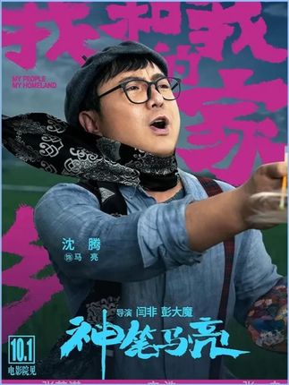 阿乐的打牌天赋恐怖如斯,就连采儿都十分佩服 #呖咕呖咕新年财 #古天乐 #刘德华 #影视解说 #经典