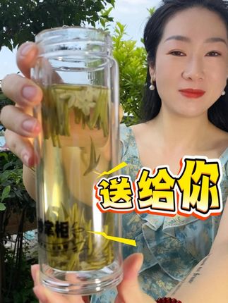 不够香直接送给你!