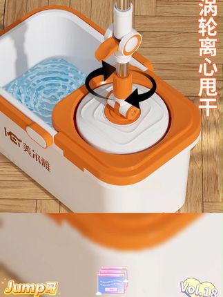 美尔雅加大加厚旋转拖把,双驱动免手洗,干湿两用超省心! #家用清洁 #双驱动 #家用拖把 #美尔雅拖把 #免手洗拖把