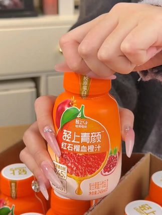 轻上 红石榴血橙汁果汁饮品特添烟酰胺VE胶原蛋白 #夏日饮品 #好喝不贵 #仙女都在喝什么 #果汁